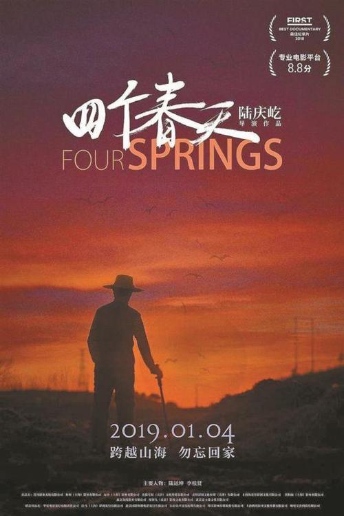 一比一仿诺丁汉克来尔顿学院文凭毕业证